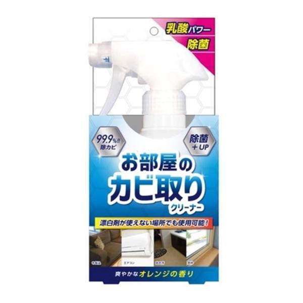⭐︎かびだよーー^ ^⭐︎ 友和 お部屋のカビ取りクリーナー 除菌UP オレンジの香り 180ml : 姫路