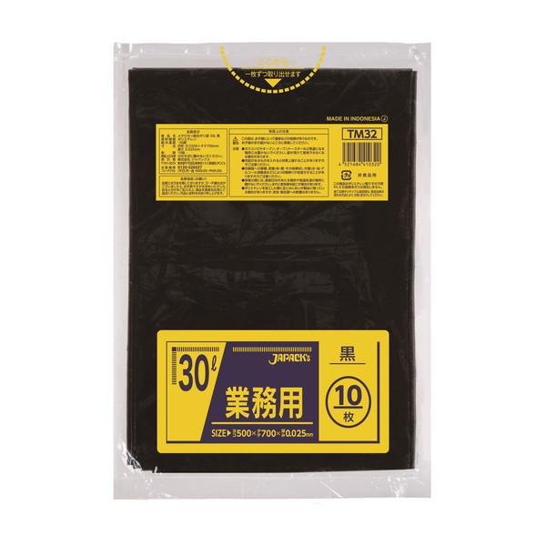 ジャパックス（JAPACK'S） TM32 業務用 ゴミ袋 ポリ袋 黒 30L 10枚入