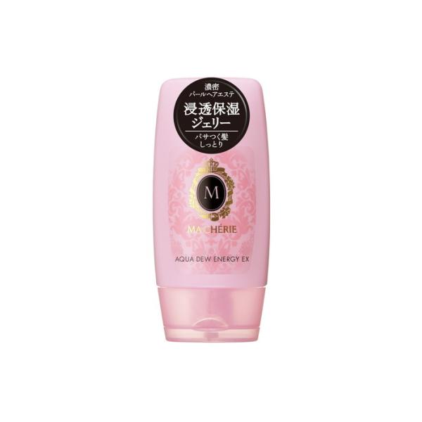 MADUHA ヘアトリートメント ピンク　5本セット MADUHA ヘアトリートメント ピンク 5本セット 2025年最新