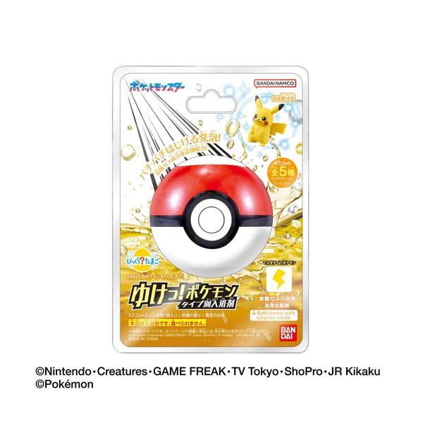 BANDAI（バンダイ） びっくらたまご ゆけっ! ポケモン タイプ別入浴剤