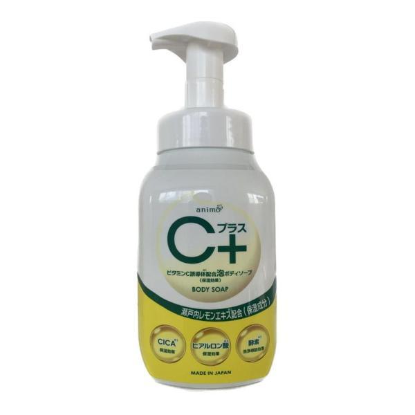 ロケット石鹸 エオリア Cプラス 泡ボディソープ 本体 480mL : 姫路