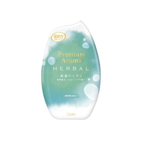 お部屋の消臭力 エステー Premium Aroma HERBAL プレミアムアロマ