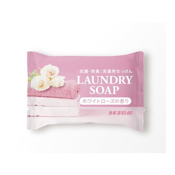 他サイト： カネヨ ランドリーソープ 135g ホワイトローズの香り 洗濯用せっけんの商品画像