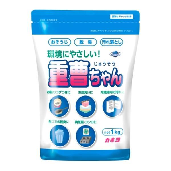 他サイト： カネヨ石鹸 重曹ちゃん SP 1kgの商品画像