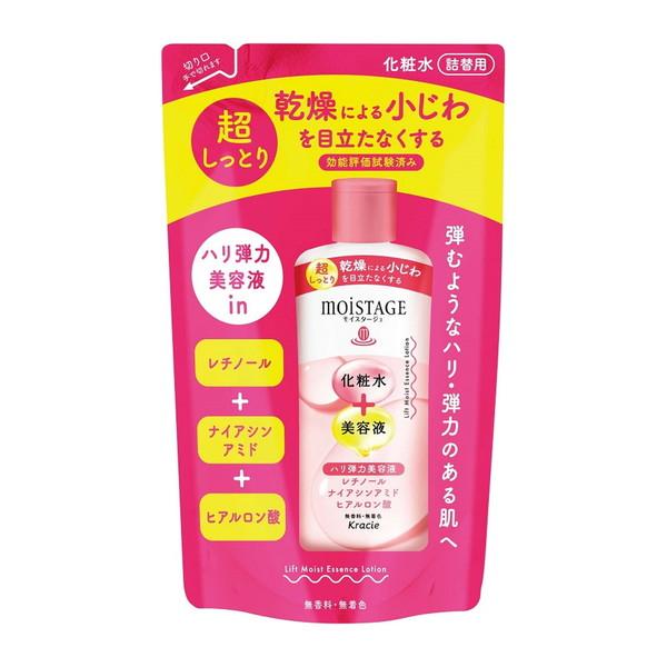 化粧水・ローション・トナー biscuit * 化粧水・ローション・トナー biscuit * 楽天市場】【10倍