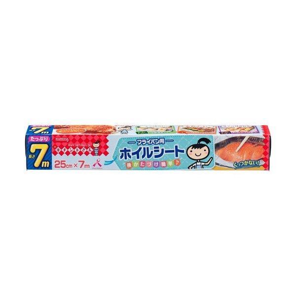 他サイト： クレハ キチントさん フライパン用ホイルシート 25cm×7m (4901422325633)の商品画像