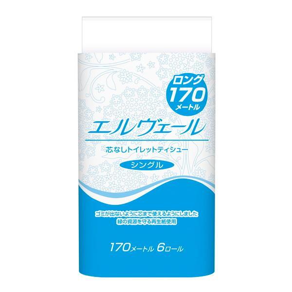 他サイト： エルヴェール 芯なしトイレットティシュー 170m×6R(シングル)の商品画像