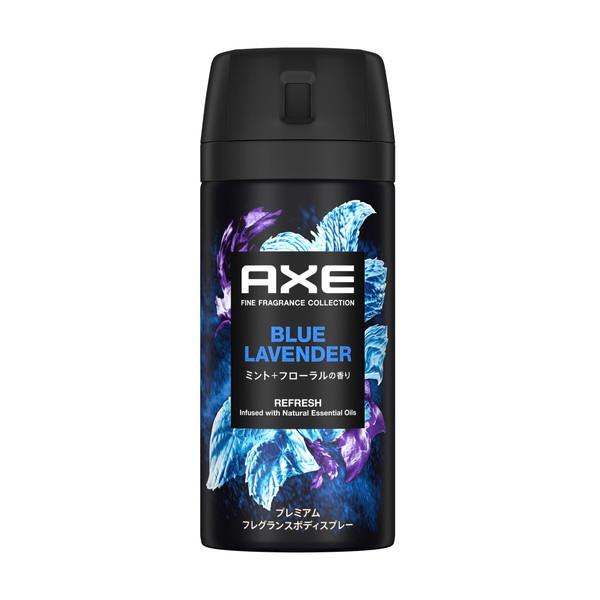 ユニリーバ アックス AXE プレミアムフレグランス ボディスプレー ブルーラベンダー ミント+フローラルの香り 70g