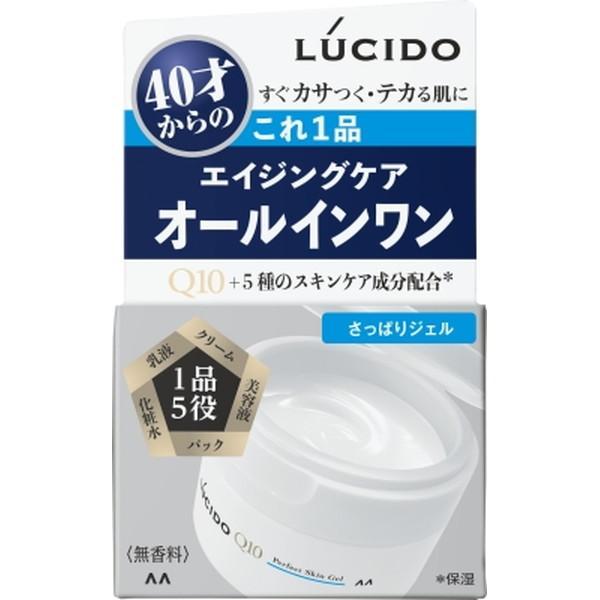 LUCIDO（ルシード） マンダム パーフェクト スキンジェル さっぱり