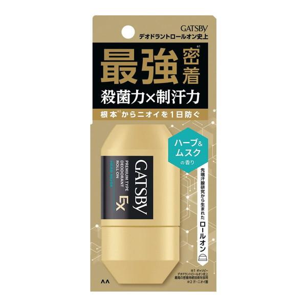 GATSBY（ギャツビー） EXプレミアムタイプ デオドラントロールオン