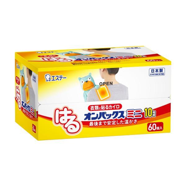 エステー はる オンパックス ミニ 60個入