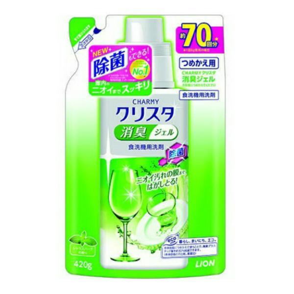 他サイト： LION CHARMY チャーミー クリスタ 消臭ジェル つめかえ用 420gの商品画像