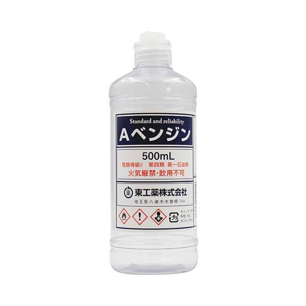 他サイト： 東工薬 トーヤク Aベンジン 丸ポリ 500mLの商品画像