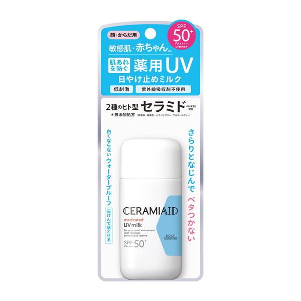 コーセーコスメポート セラミエイド 薬用 UVミルク 60g SPF50+ PA++++