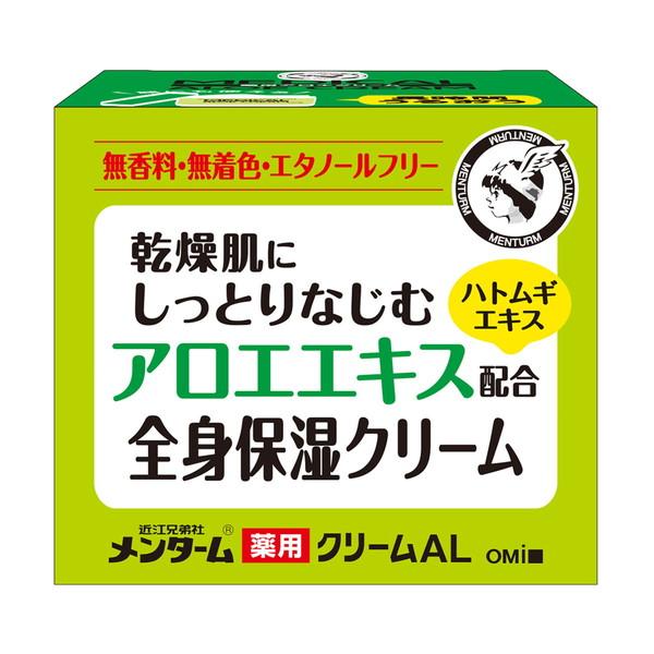 メンターム 近江兄弟社 薬用 クリームAL アロエエキス配合 全身保湿