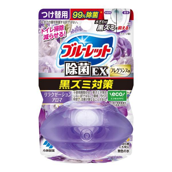 小林製薬 液体 ブルーレットおくだけ 除菌EX フレグランス 付替 リラクゼーションアロマ 67ml (今月のオススメ品)