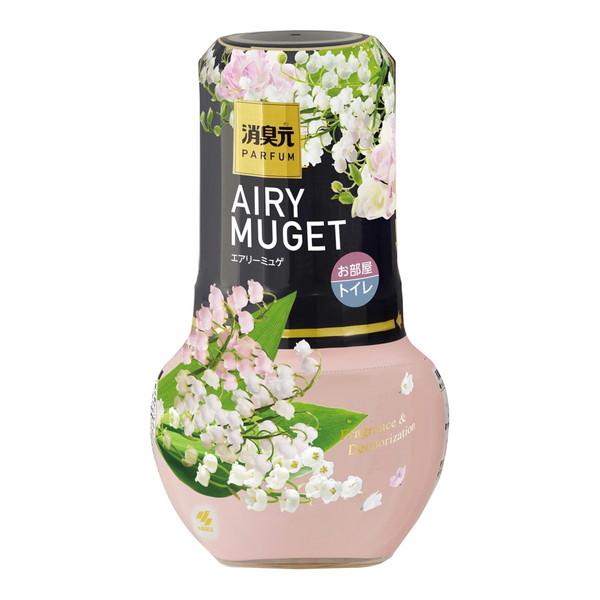 消臭元 PARFUM 小林製薬 パルファム エアリーミュゲ 400mL お部屋