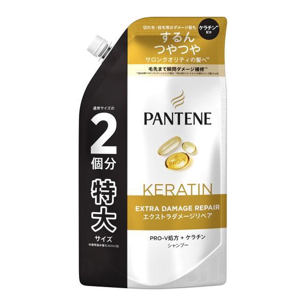 P&G パンテーンEダメージシャンプー つめかえ特大 600ml