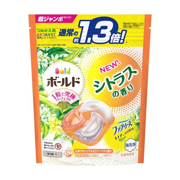 P&G ボールド ジェルボール 4D 心弾けるシトラス&ヴァーベナの香り 