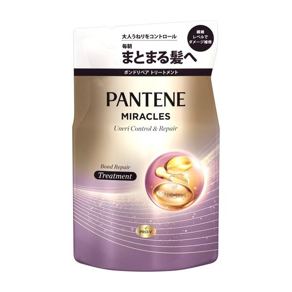 P&G P&amp;G パンテーン ミラクルズ うねりコントロール&amp;リペア ボンドリペア トリートメント 詰替え 350g
