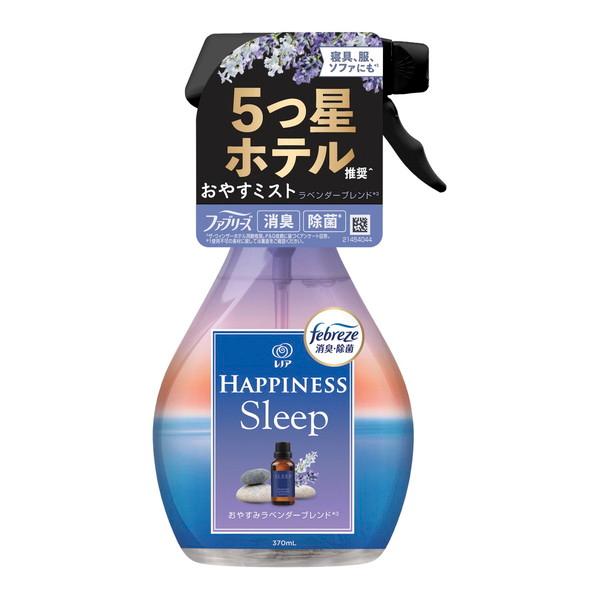 ファブリーズ レノアハピネス ミスト おやすみ ラベンダーブレンド 本体 370ml P&amp;G (今月のオススメ品)