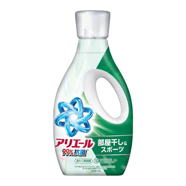 アリエール ジェル 部屋干し&スポーツ 本体 670g 洗濯用洗剤 P&G (今月のオススメ品)