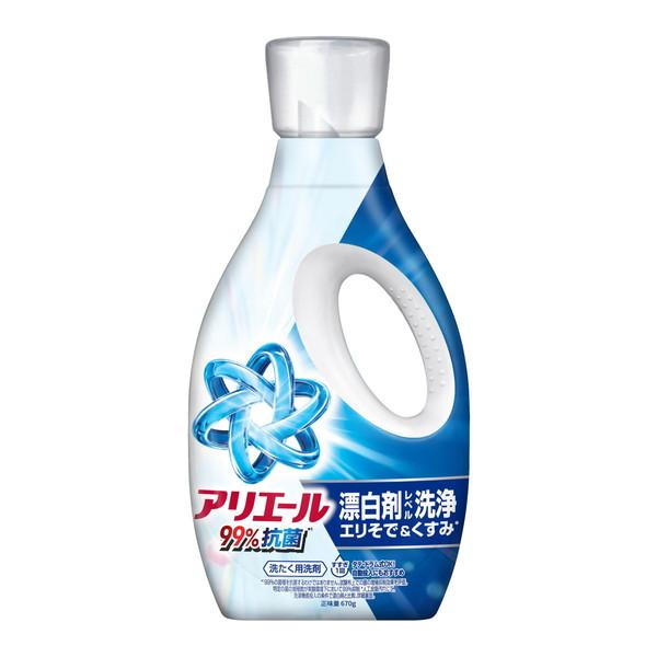 アリエール ジェル 本体 670g 洗濯用洗剤 P&G (今月のオススメ品)