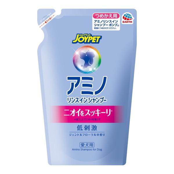 他サイト： アース・ペット ジョイペット アミノ リンスインシャンプー つめかえ用 愛犬用 400mLの商品画像