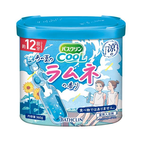 バスクリン（BATHCLIN） (まとめ買い×3個セット)バスクリン クール