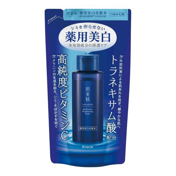 肌美精 (まとめ買い×3個セット)クラシエ 薬用美白 化粧水 詰替用 150mL