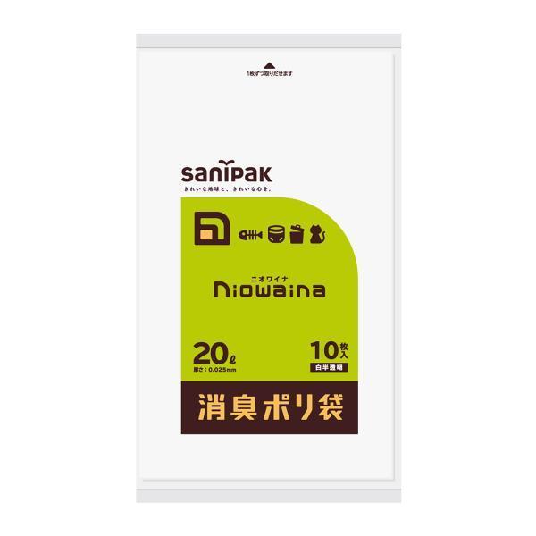 他サイト： ポイント消化 (まとめ買い×3個セット)日本サニパック SS20 ニオワイナ 消臭 ポリ袋 白 半透明 20L 10枚入 (送料無料)の商品画像