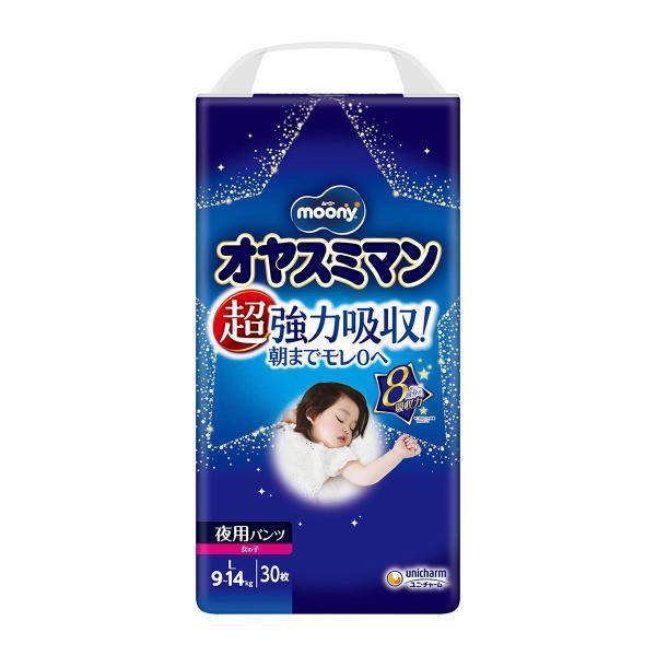 他サイト： (まとめ買い×3個セット)ユニ・チャーム ムーニー オヤスミマン 女の子用 L 30枚入 こども用紙おむつ (送料無料)の商品画像