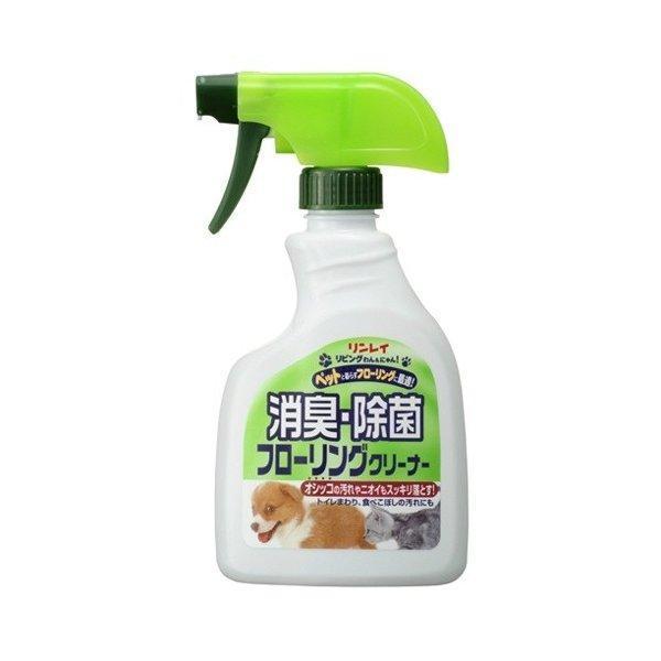 (まとめ買い×3個セット)リンレイ リビングわんにゃん 消臭・除菌 フローリングクリーナー 400ml (送料無料)