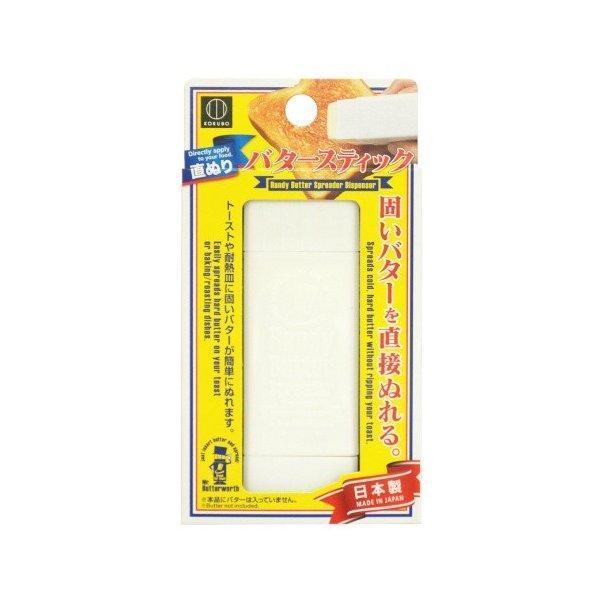 ポイント消化 (まとめ買い×3個セット)小久保工業所 直ぬり バター スティック 1個入 (送料無料)
