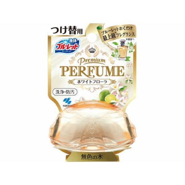 他サイト： (まとめ買い×3個セット)小林製薬 ブルーレット プレミアム パフューム つけ替用 ホワイトフローラル 70ml (送料無料)の商品画像