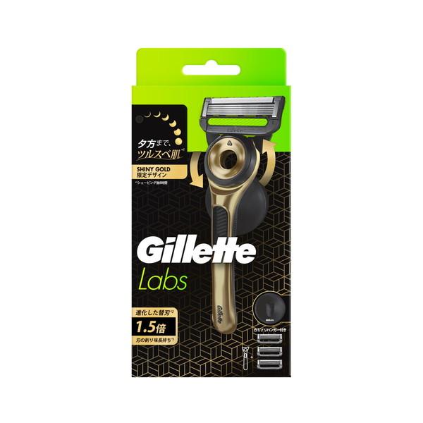 Gillette (まとめ買い×3個セット)P&G ジレット ラボ 角質除去バー搭載