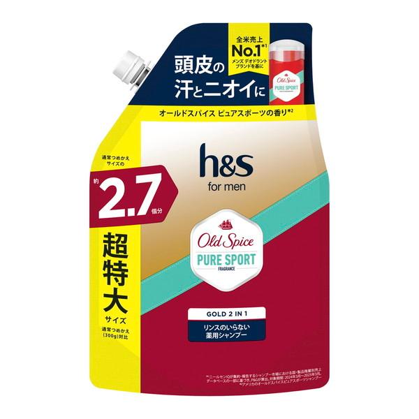 h&s for men オールドスパイス ピュアスポーツ 本体＋詰替✖️8セット h&s for men ゴールド 2in1 オールドスパイス ピュアスポーツの香り