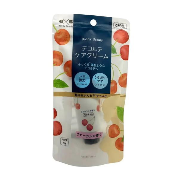 NISHIKIN (まとめ買い×5個セット)錦尚金 NISHIKIN BOOBY BEAUTY
