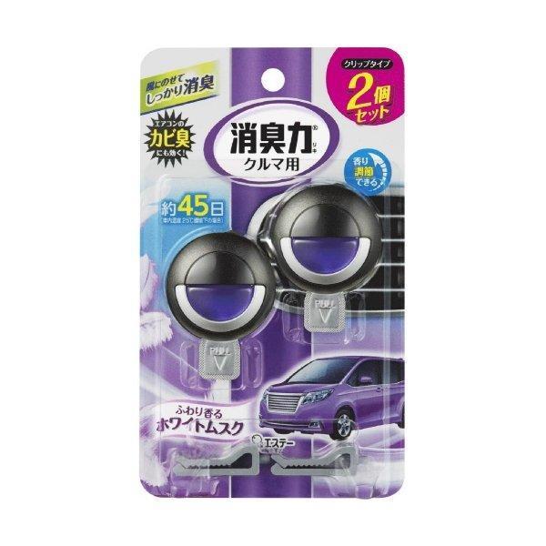 他サイト： (まとめ買い×5個セット)エステー クルマの消臭力 クリップタイプ 消臭芳香剤 車用 ホワイトムスク 3.2mL 2個セット (送料無料)の商品画像