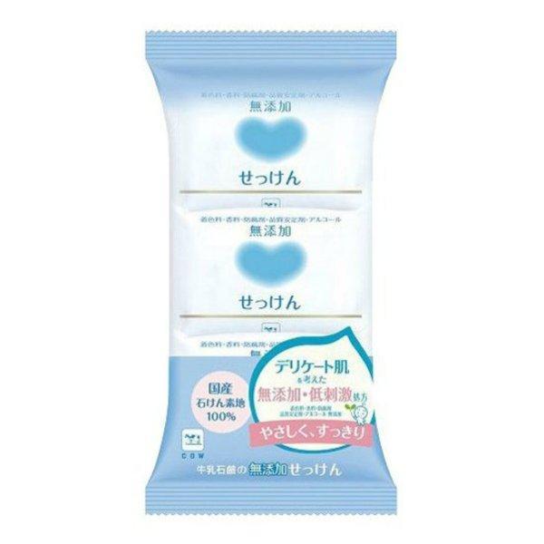 他サイト： (まとめ買い×5個セット)牛乳石鹸 カウブランド 無添加 せっけん 100g×3個入 (送料無料)の商品画像