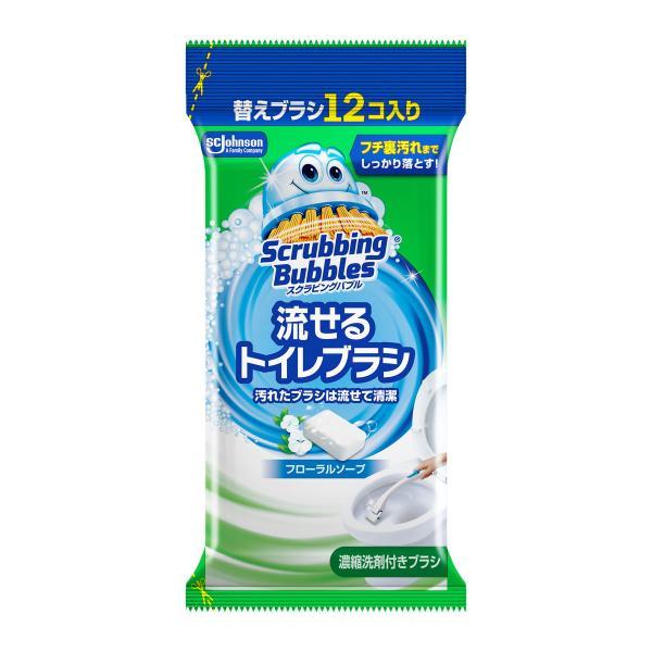 他サイト： (まとめ買い×5個セット)ジョンソン スクラビングバブル 流せるトイレブラシ フローラルソープ 替えブラシ 12コ入り (送料無料)の商品画像