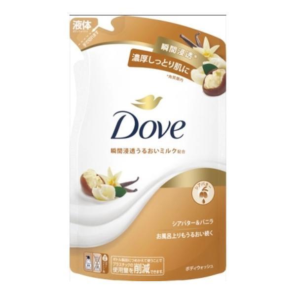 ダヴ ボディウォッシュ シアバター&バニラ つめかえ用 330g ×5個