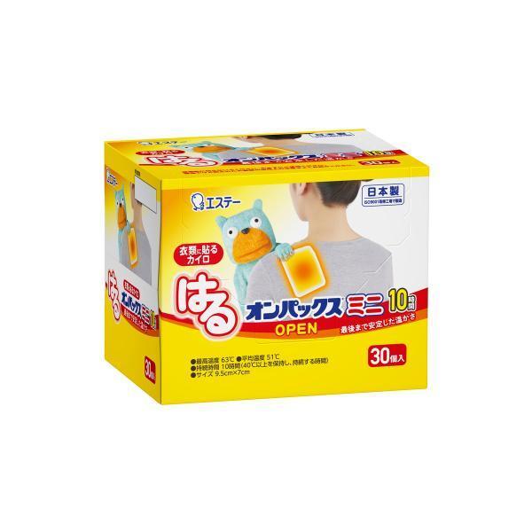 (まとめ買い×5個セット)エステー はる オンパックス ミニ 30個入 (送料無料)