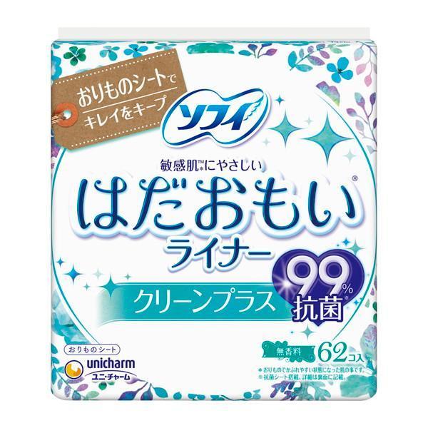 (まとめ買い×5個セット)ユニ・チャーム ソフィ はだおもい ライナー クリーンプラス 62枚入 (送料無料)