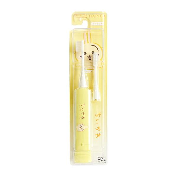 ハピカ (まとめ買い×5個セット)ミニマム ちいかわ イエロー うさぎ DBC
