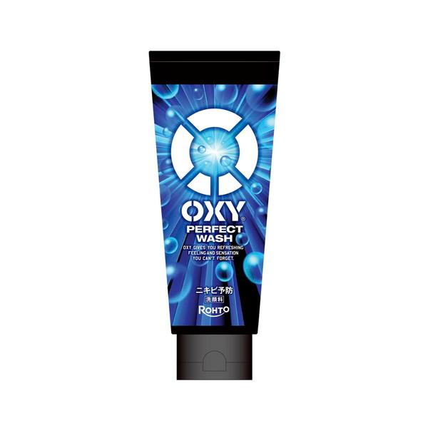 スキンケア・基礎化粧品 新品未開封品 OXY パーフェクトモイストリップ