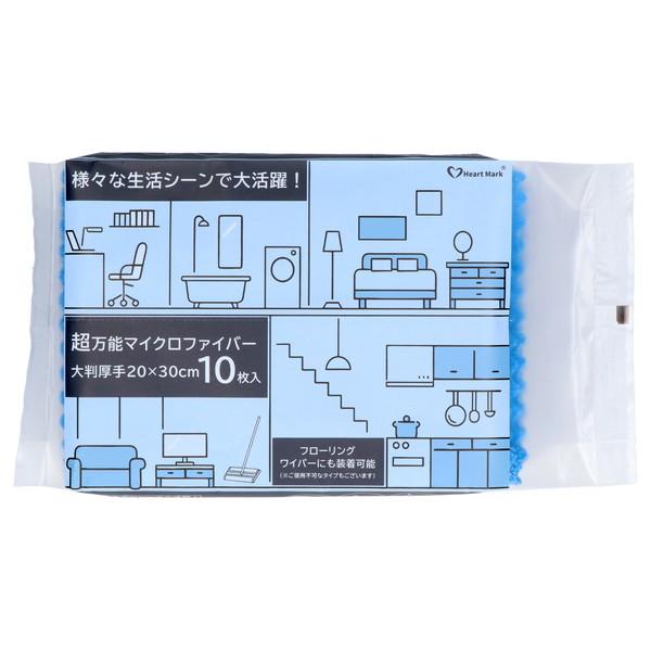 まとめ買い×10個セット)K.K物産 超万能 マイクロファイバー 大判 厚手