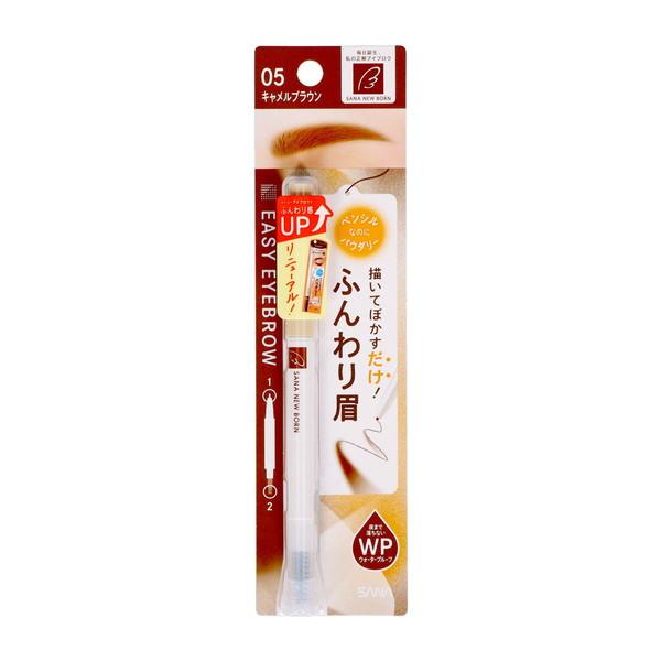 New Born 【送料無料・まとめ買い×10個セット】常盤薬品 SANA サナ