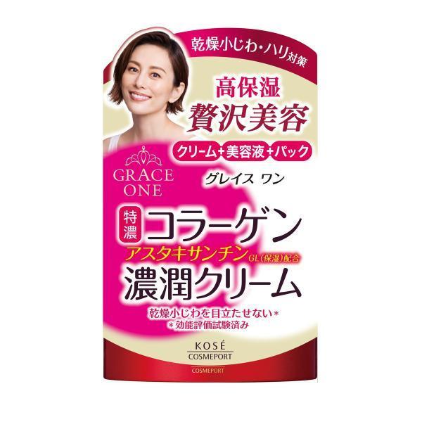 (まとめ買い×10個セット)コーセーコスメポート グレイスワン 濃潤クリーム 100g (送料無料)