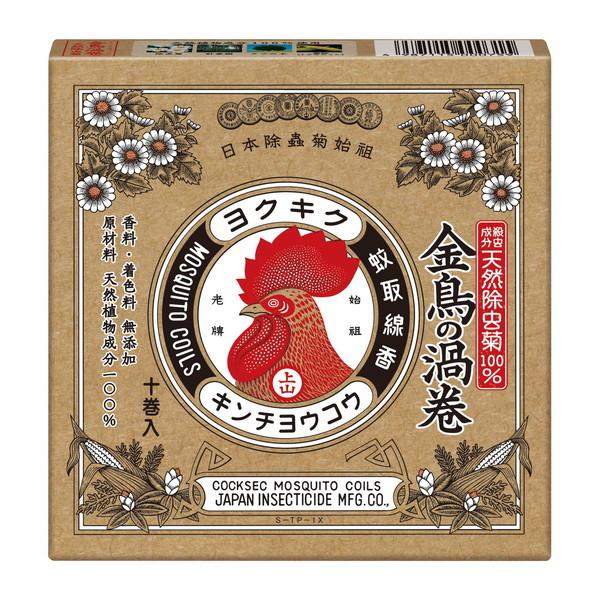 KINCHO (まとめ買い×10個セット)大日本除虫菊 天然除虫菊 金鳥の渦巻